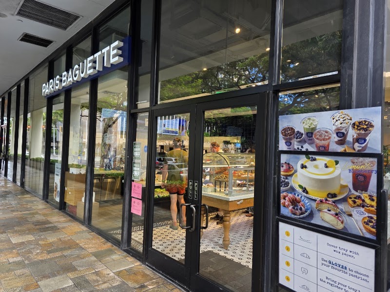 Paris Baguette - Bakery in Honolulu