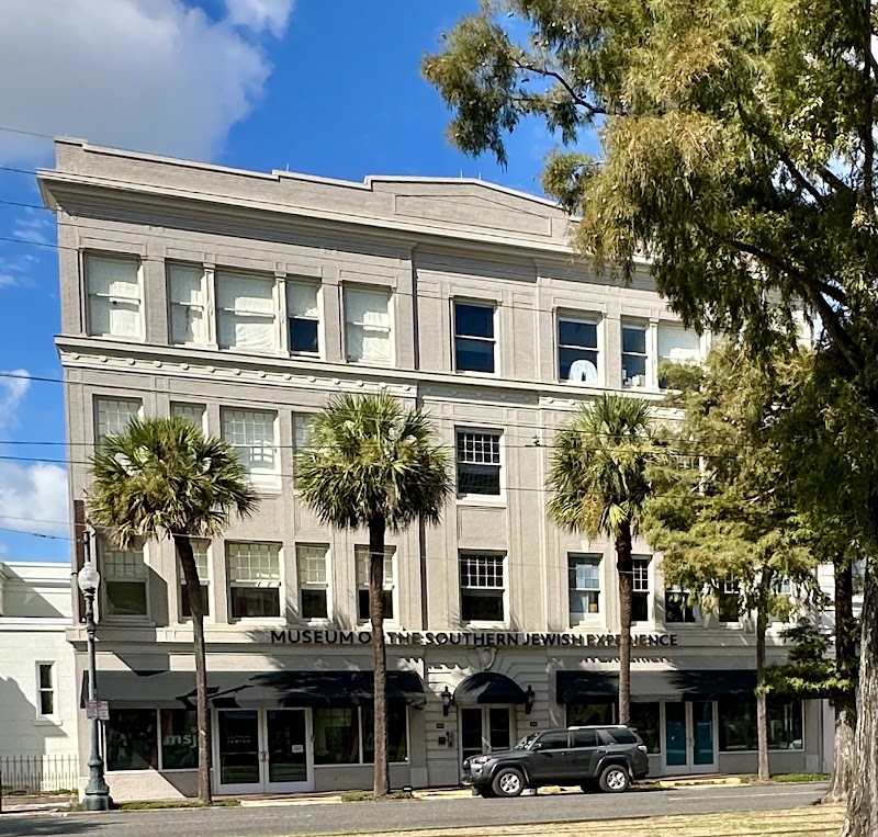 Museum of the Southern Jewish Experience photo