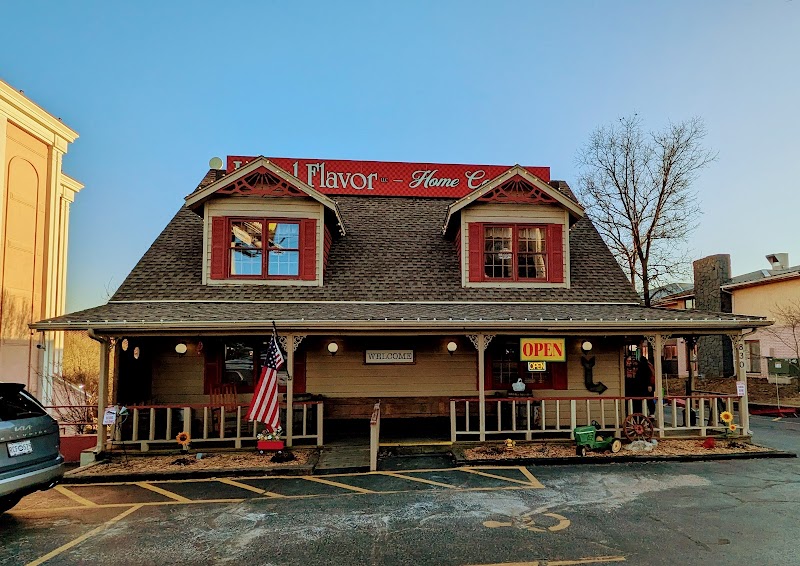 Local Flavor Branson - Restaurant in Branson