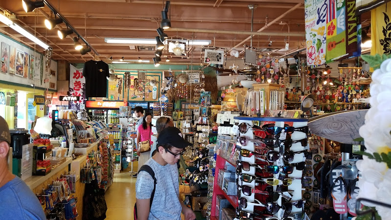 North Shore Marketplace - Shopping mall in Haleiwa