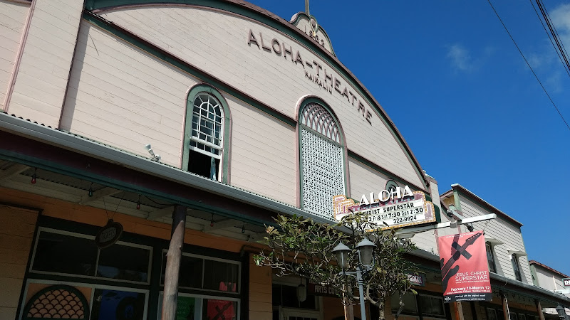 Aloha Theatre