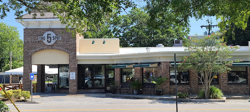 Habersham Shopping Center