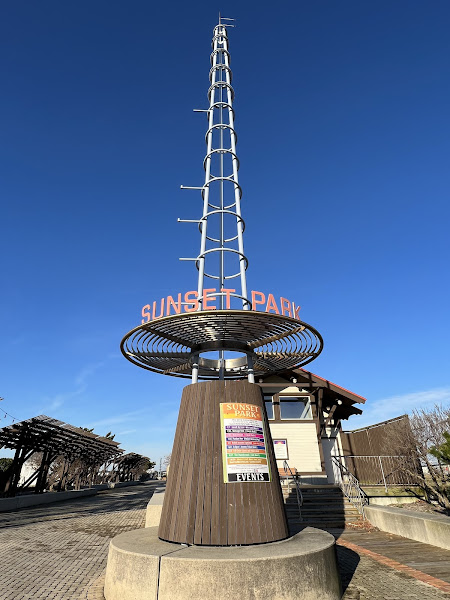 Sunset Park - Tourist attraction in Ocean City