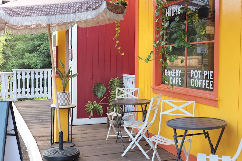 HI Pie Bakery + Cafe photo