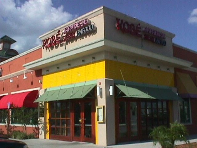 Kobé Japanese Steakhouse - Kirkman - Sushi restaurant in Orlando
