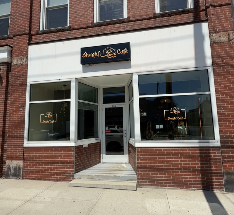 Shaghf cafe - Coffee shop in Portland