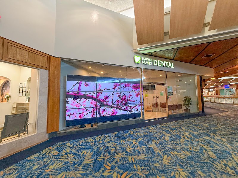 Hawaii Family Dental – Kaneohe photo