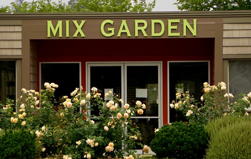 MIX Garden Materials - Landscaping supply store in Healdsburg