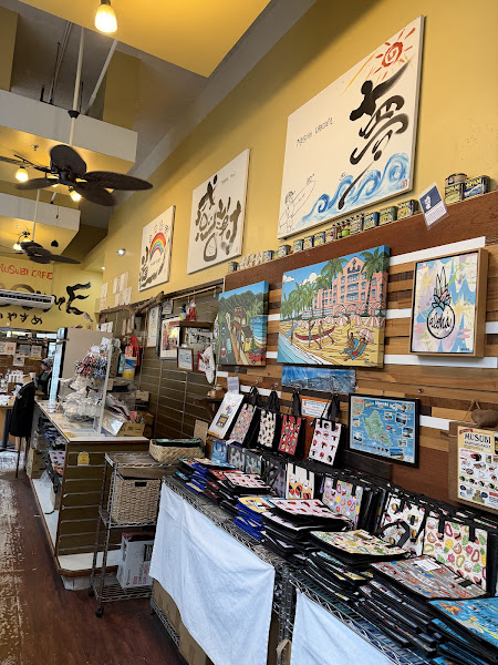Musubi Cafe IYASUME