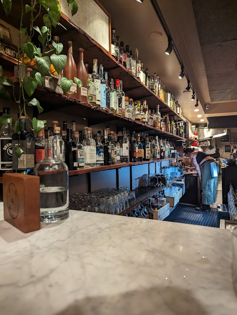 Bar Miriam - Cocktail bar in Seattle