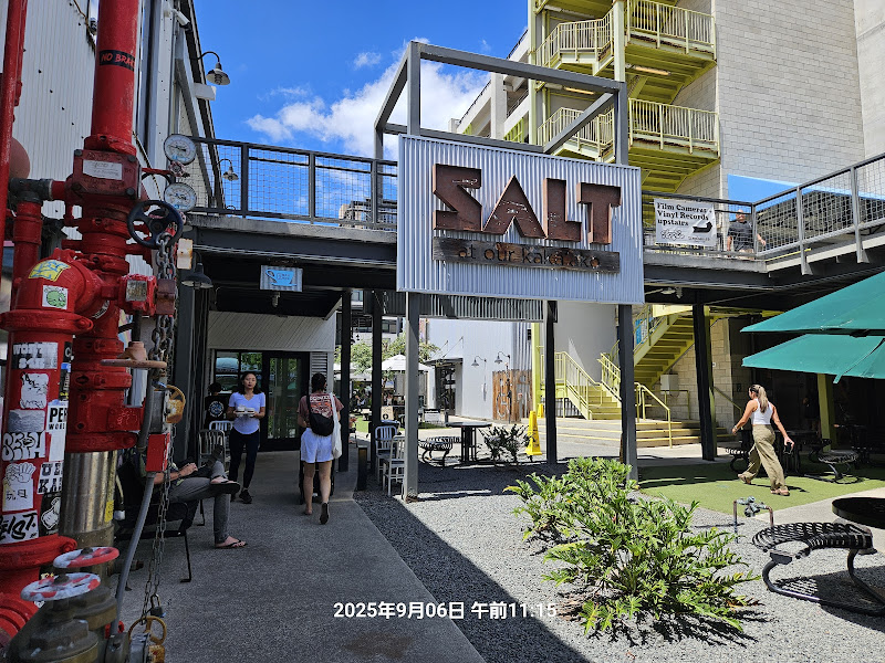 SALT At Our Kaka'ako - Shopping mall in Honolulu
