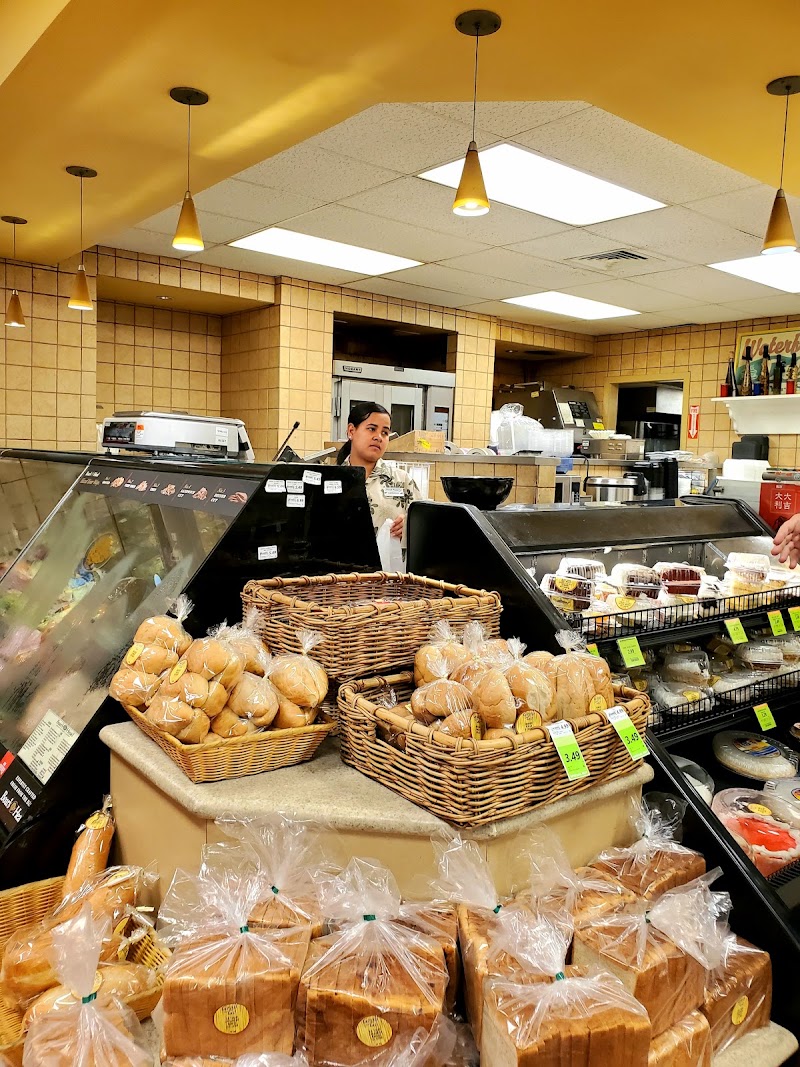 Food Pantry - Eaton Square photo