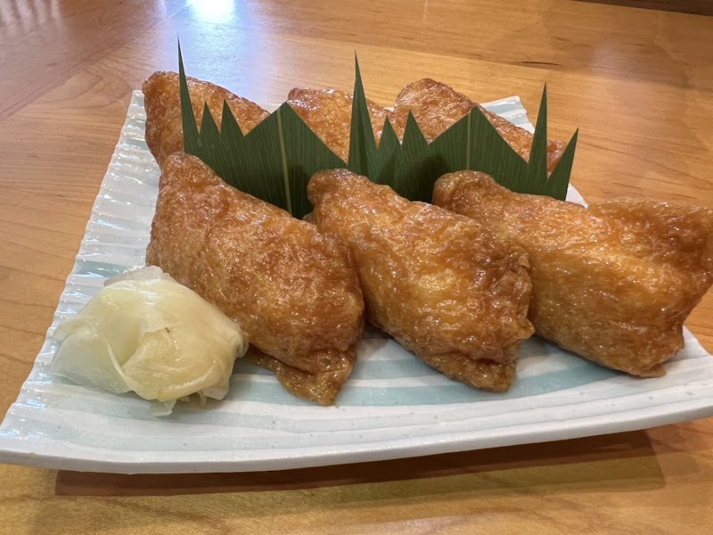 Sato Seafood photo