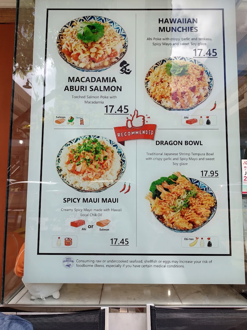 Sato Seafood photo