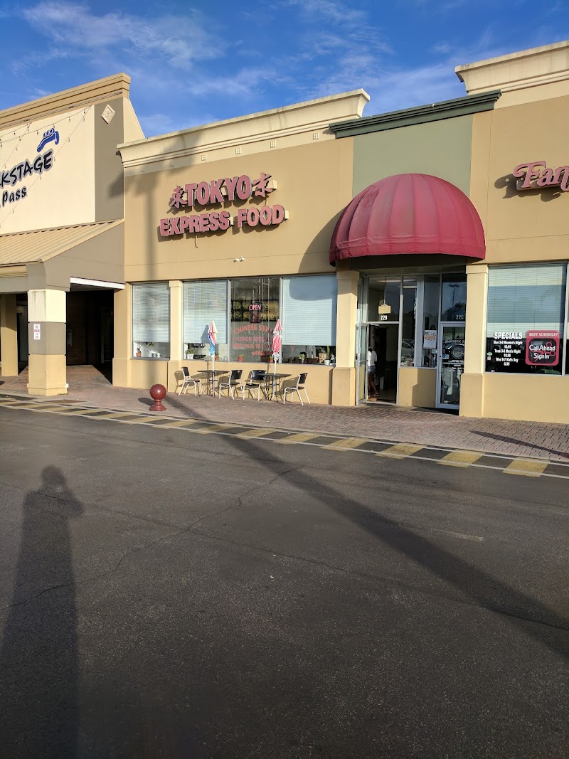 Uptown Station - Shopping mall in Fort Walton Beach