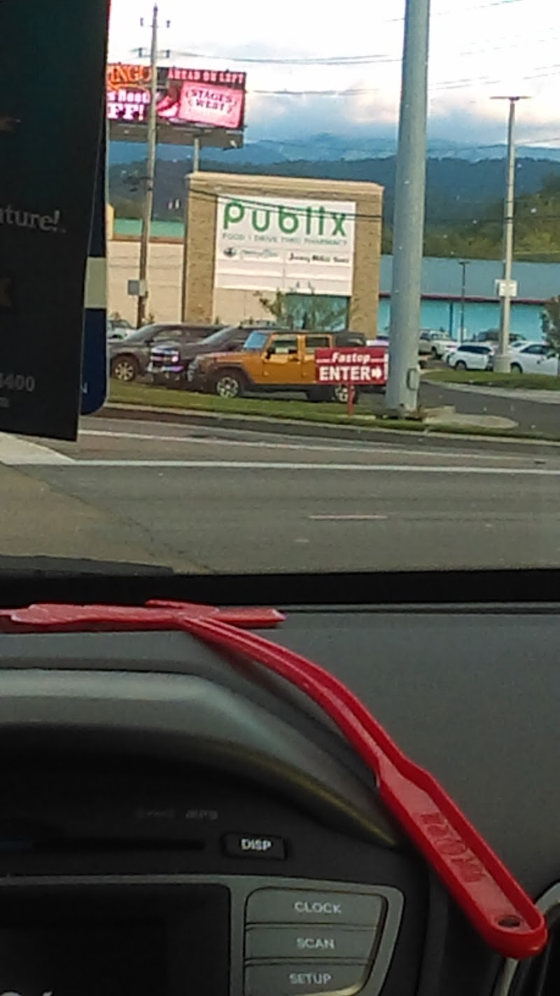 Publix Pharmacy at Valley Forge Shopping Center photo