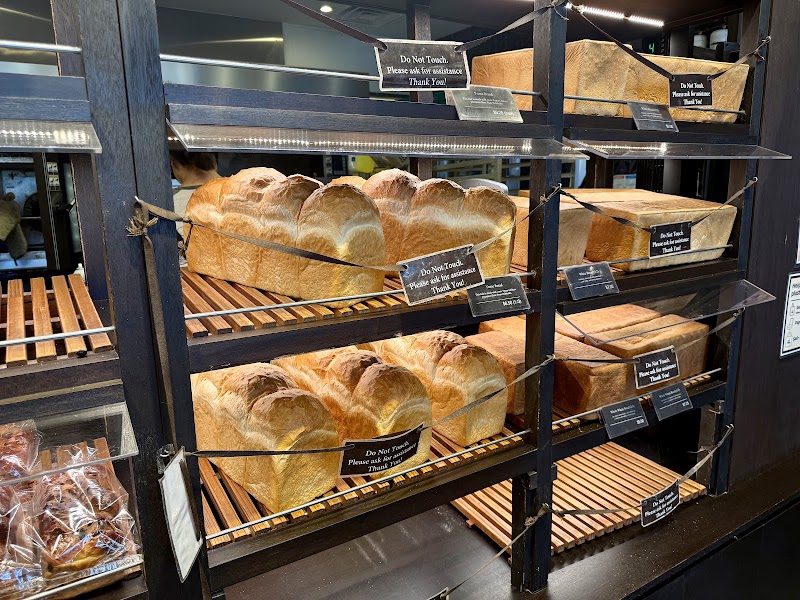 BRUG Bakery Kahala