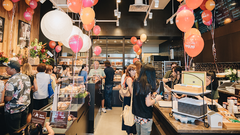 BRUG Bakery Kahala photo