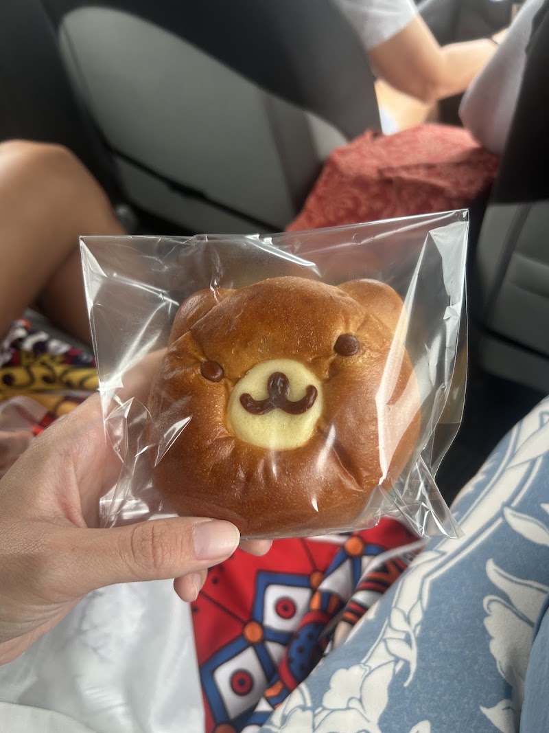 BRUG Bakery Kahala photo