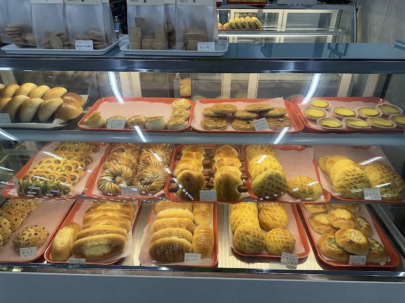 Mai Xiang Garden Bakery