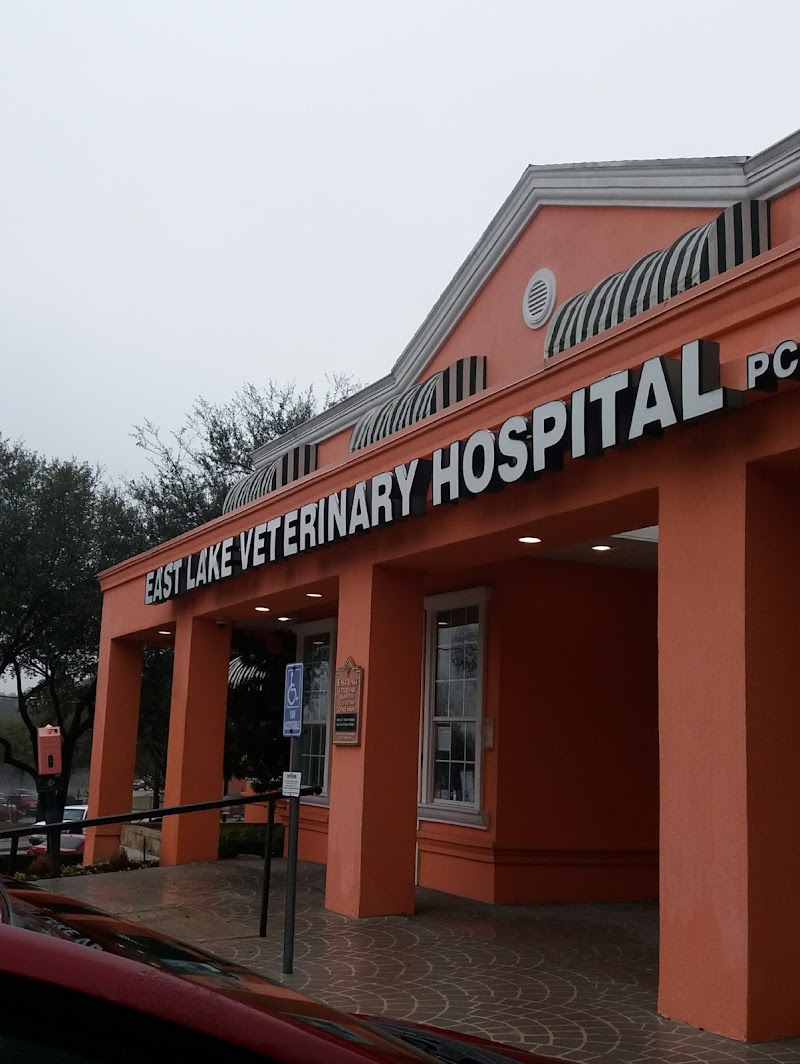 East Lake Veterinary Hospital photo