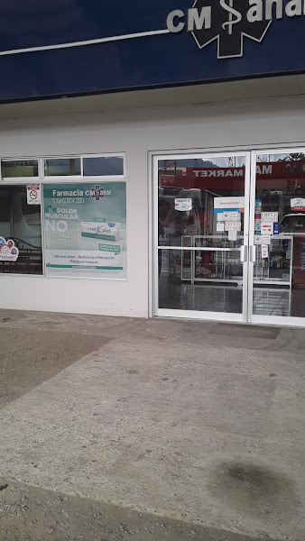 Centro Medico Sanar La Fortuna - Medical clinic in Av. 331