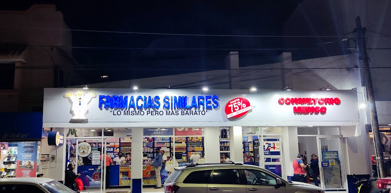 Farmacias Similares - Pharmacy in Centro