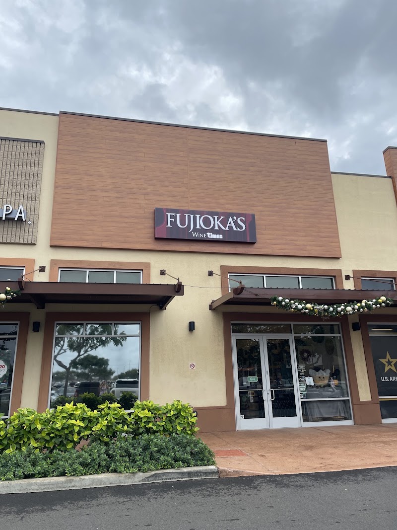Fujioka’s Wine Times - Kapolei