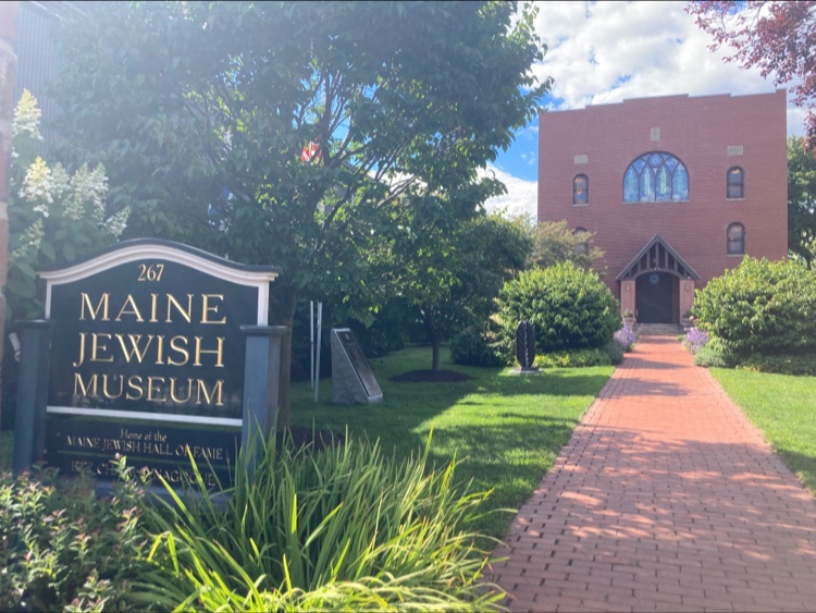 Maine Jewish Museum - Museum in Portland