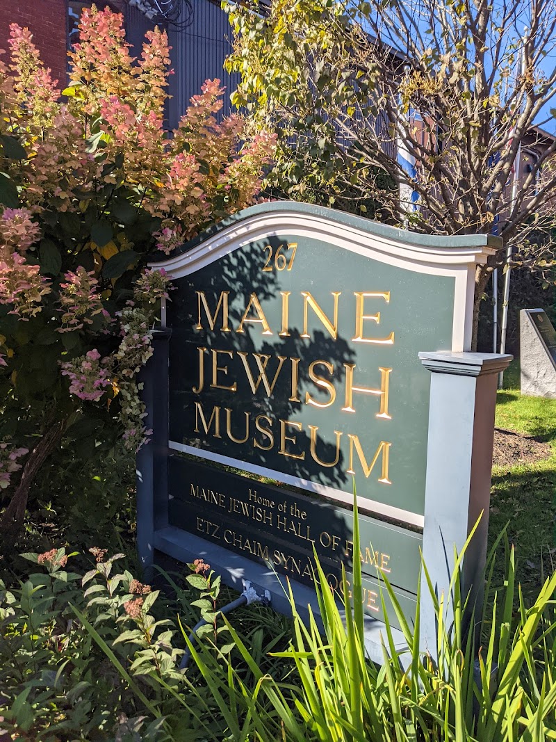 Maine Jewish Museum photo
