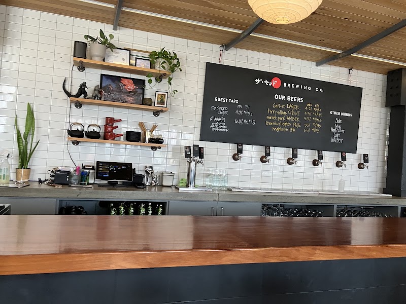 The Send Brewing Co. - Brewery in South Portland