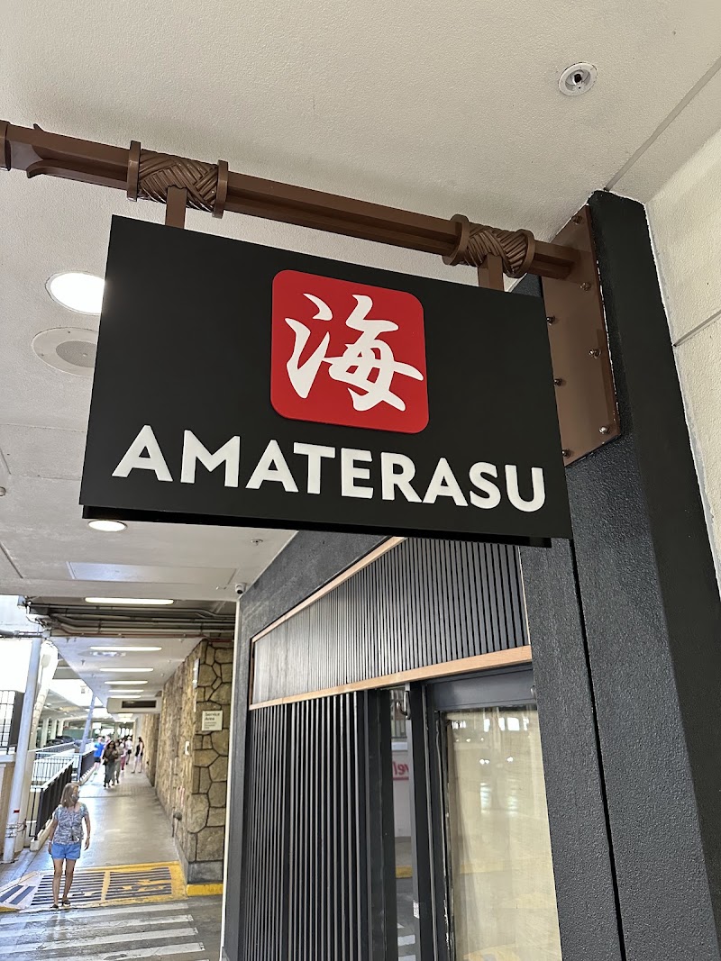 Amaterasu