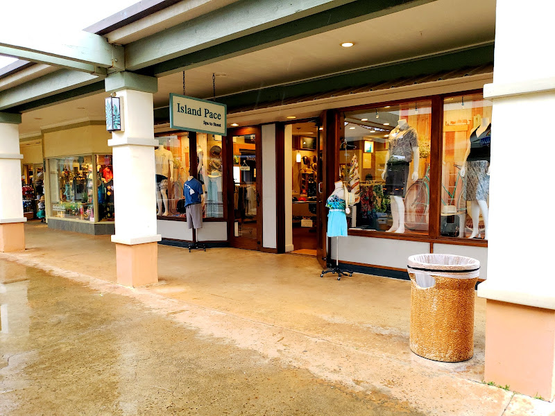Poipu Shopping Village - Shopping mall in Poipu