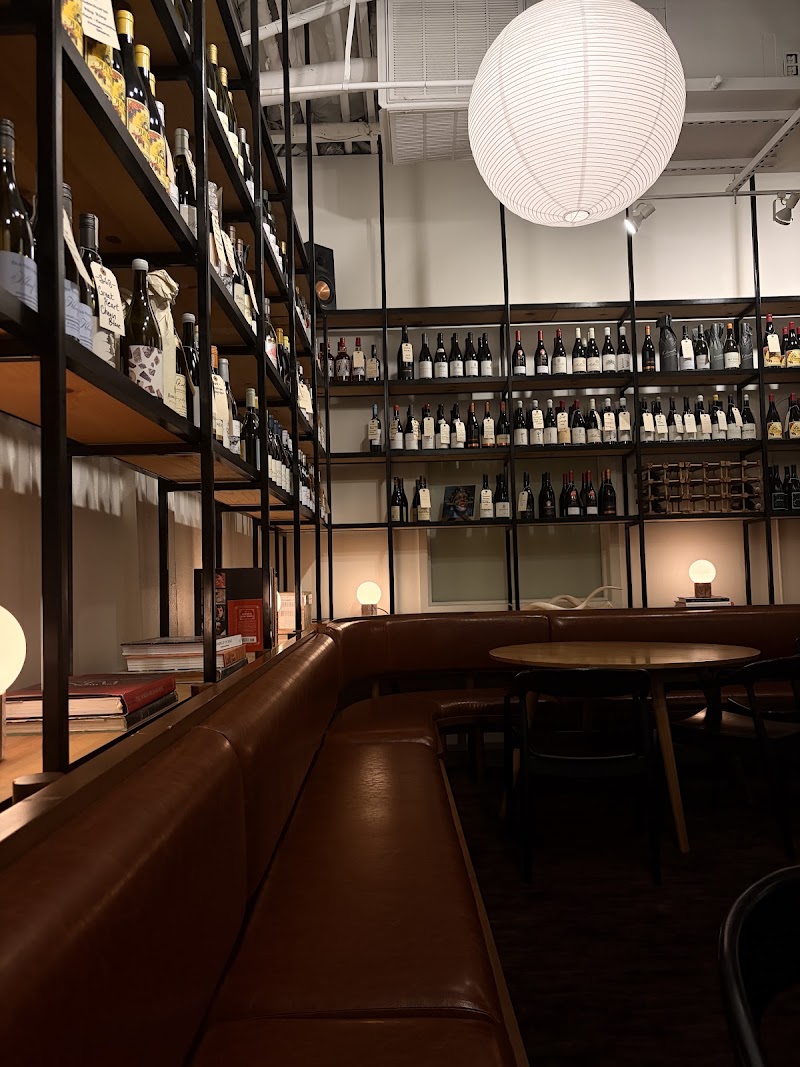 Cape Bottle Room photo