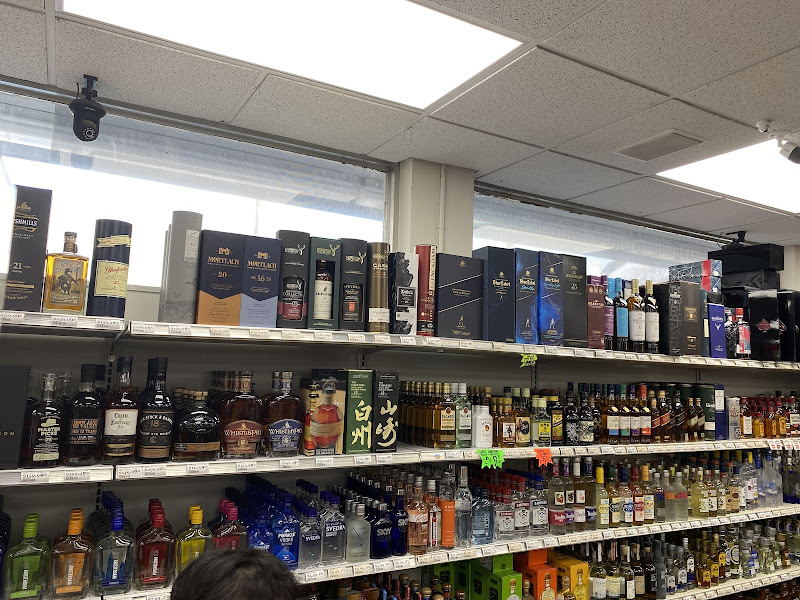 Capital City Wine & Spirits - Wine store in Atlanta
