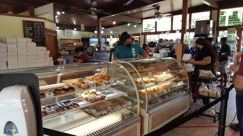Punalu'u Bake Shop - Bakery in Naalehu